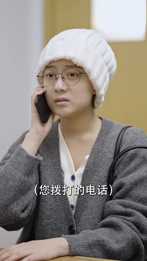 姜小姐的反击（67集）短剧推荐上热门
