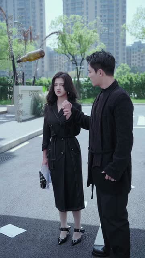 来自深海的他（20集）集免费看短剧