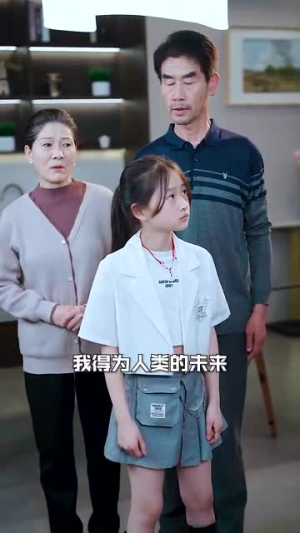 全球末日我成了救世主（82集）穿越短剧推荐