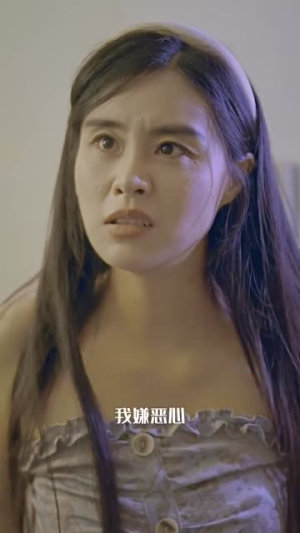 重生，消失的她（95集）百亿短剧抢先看