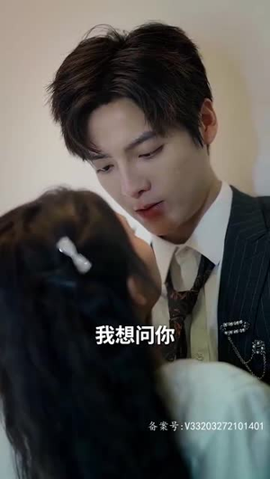 强势锁婚：傲娇总裁别想跑（79集）最火爆短剧