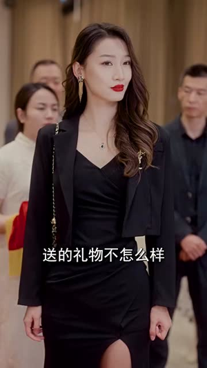 乘风破浪的婚姻（90集）一口气看完全集
