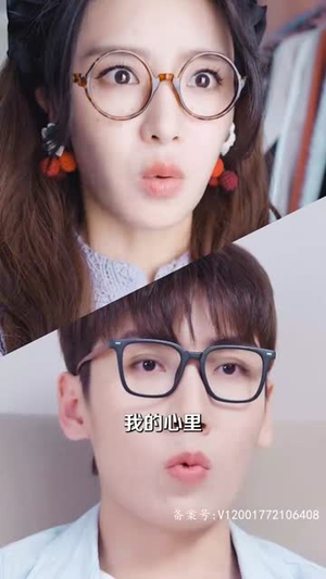 闪婚后和傅少互飙演技（80集）高分推荐免费看