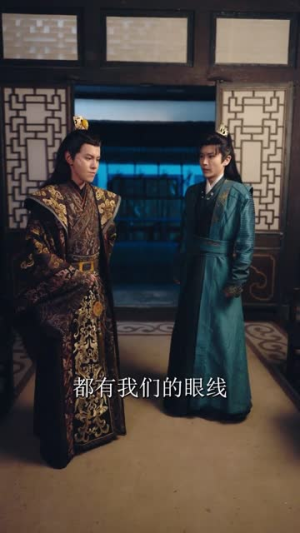 我回到古代成大亨（100集）最火爆的短剧