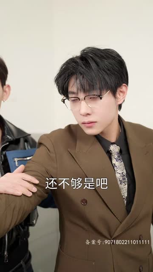 千金归来阮小姐她美又飒马小宇（长篇）短视频追剧推荐