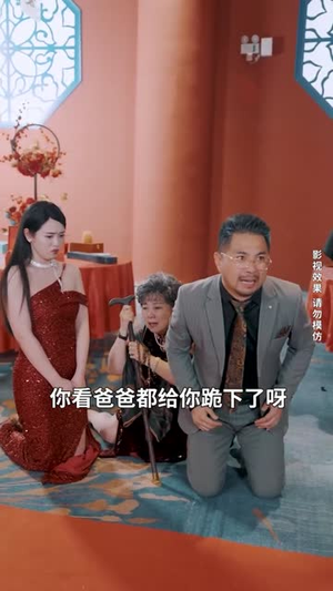 我开出租被美女总裁追着结婚（78集）推荐热门短剧