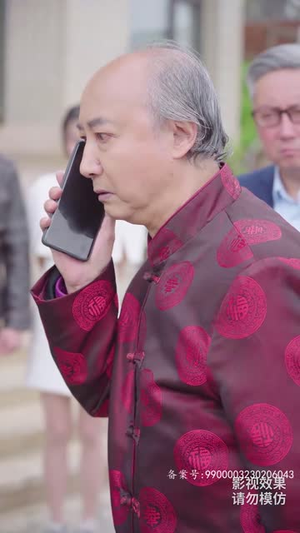 逆天神主（93集）快来看短剧