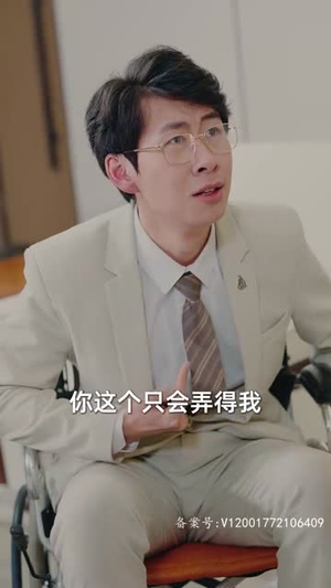 再临（94集）短剧全集大结局