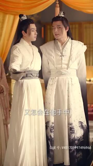 穿书后公主爱上我（93集）在线观看