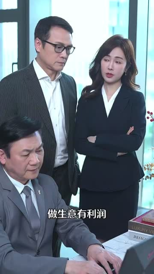 这个酒店搞什么诡（87集）热门短剧免费看