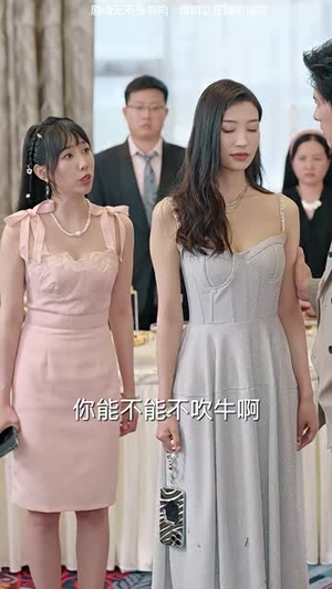 麒麟天医（95集）悬疑短剧推荐