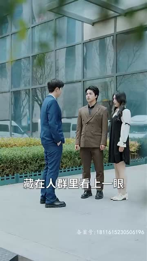 龙鼎（80集）哪个网站可以看