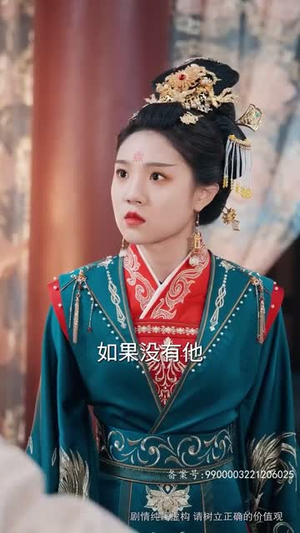长风踏歌（67集）看到大结局