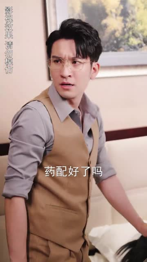 团宠小妹甜又娇（81集）最新热播短剧