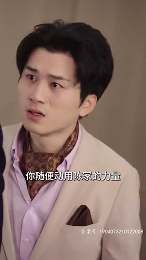 无敌妖孽兵王（93集）贝贝短剧分享