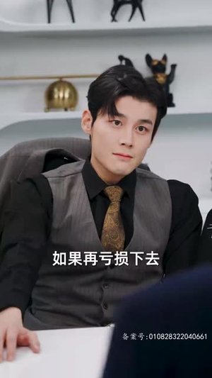 时空穿越：孙女带我来改命（85集）短剧越看越精彩