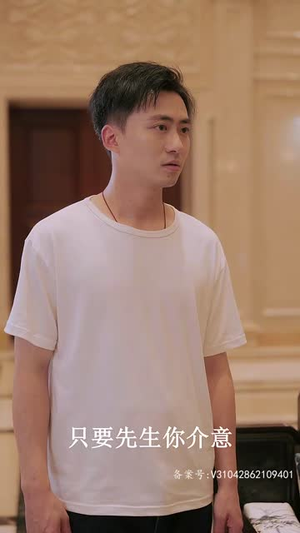 隐世医仙（95集）女主角是谁