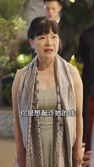 新：豪门继承人拉着我领证（98集）最新短剧抢先看