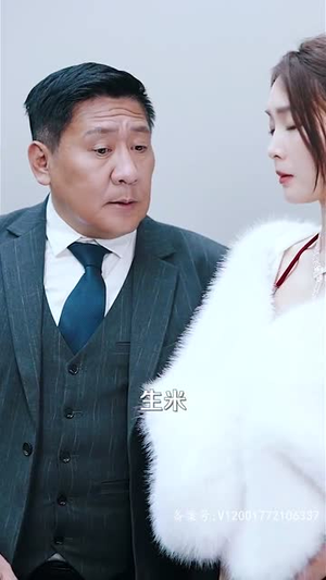 傅先生别追了大小姐是假的~85集·免费短剧看不停