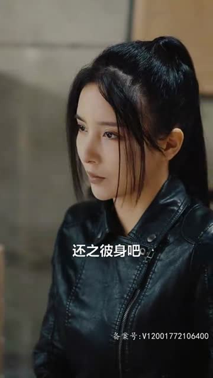 全球末日核污水&浴火重生（39集）短剧全集完整