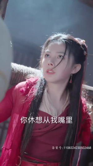 傻王夺嫡开局发配北凉（82集）短剧看全集