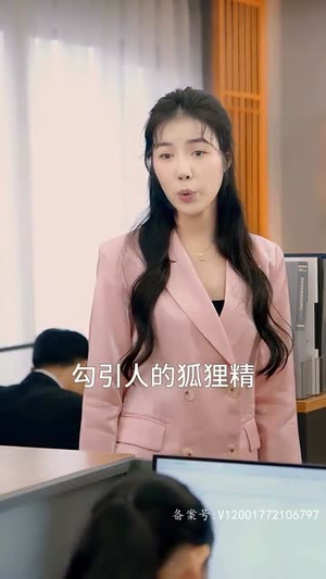 天尊崛起之都市风云（100集）在线观看