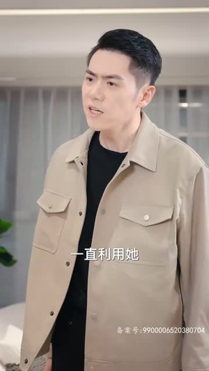 仁者无敌（80集）短剧解说热门