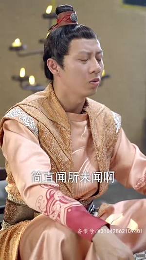 报告医妃，王爷他有读心术（94集）免费看短剧全集