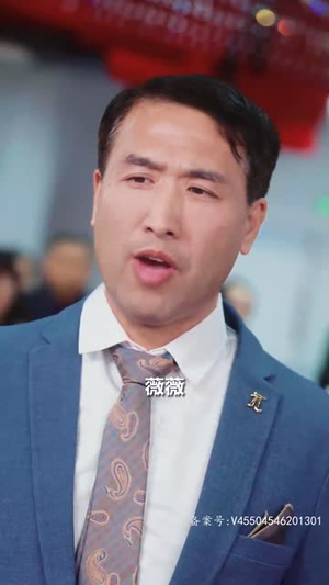 神君之上（99集）精彩短剧推荐
