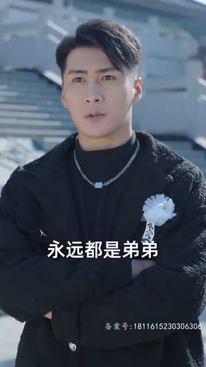 为退婚，我把冰山总裁祸害哭了（78集）免费看短剧