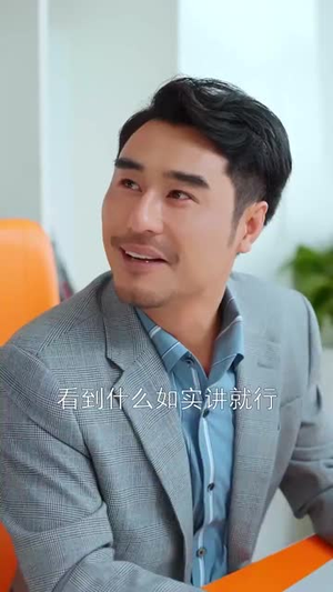 大小姐的千层局中局（80集）百度网盘在线看