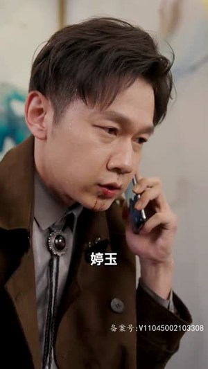 新：绝世医仙（65集）免费短剧全集看