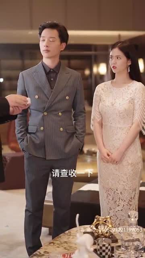 万亿巨富（99集）热播短剧免费看