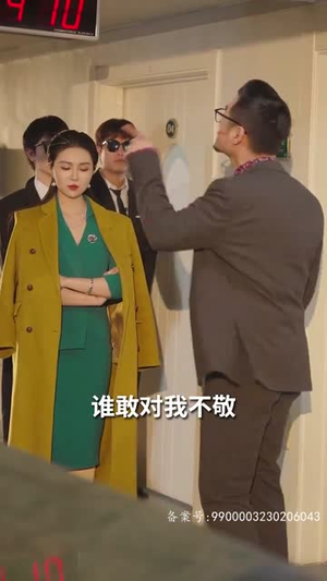 归国后，双生女王她不装了（62集）简直不要太好看