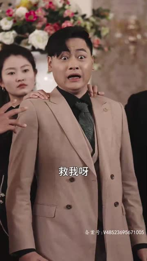 离婚后，我不装穷了（99集）全剧免费观看