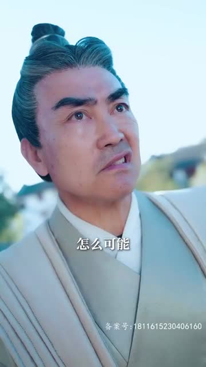 练气十万年 98集短剧全集完整