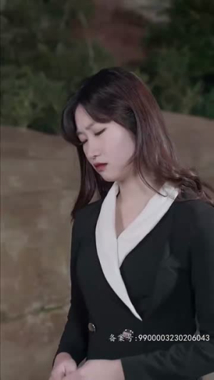 红玫瑰（30集）免费观看