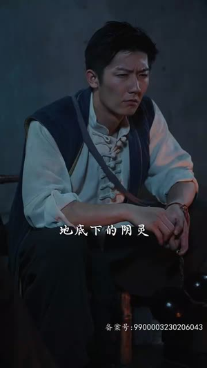 九转天师（100集）贝贝短剧分享