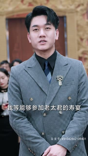 一人之下修仙归来&凡人修仙传仙帝归来 80集真的太精彩了