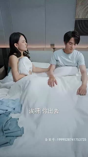 隐龙之护妻高手（100集）正能量短剧分享