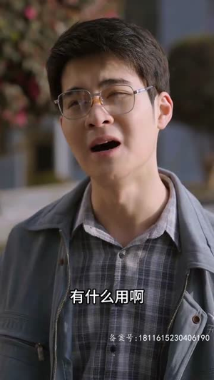 繁花1997（85集）直接追到结尾