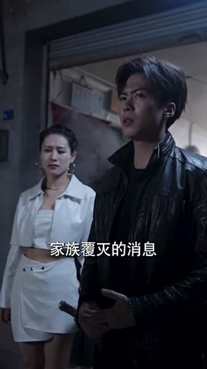 天策王（80集）在哪看是免费的