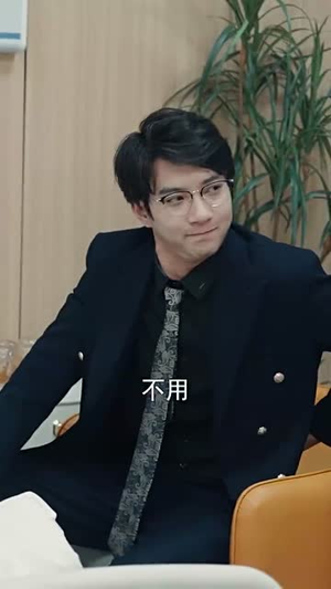 失忆后，我一脚踹了渣老公（99集）好看短剧推荐