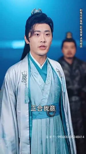 铁骨铮铮徐长生（80集）短剧抢先看全集
