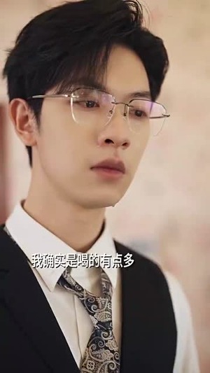 换身娇妻不可欺（98集）好看的短剧