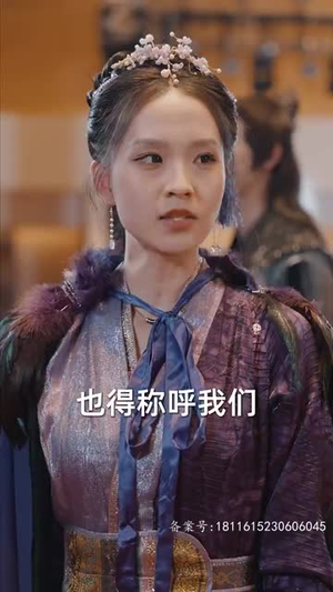 九极（60集）演的怎么样