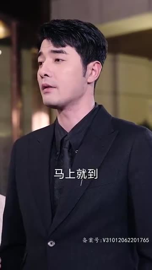 大富翁（36集）热门短剧来袭