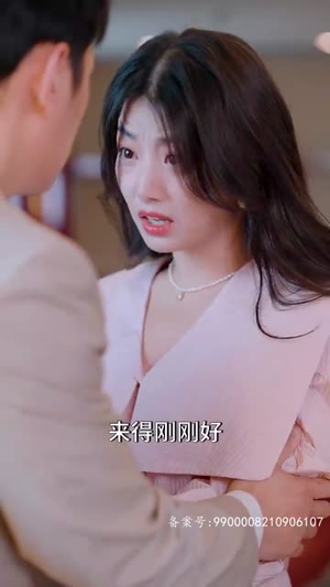 师姐忍不住了（95集）短剧热门推荐