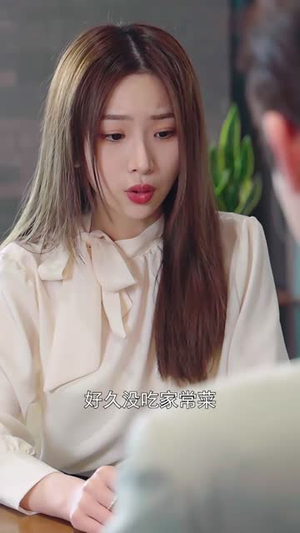 从他的世界离开（75集）免费在线看全集