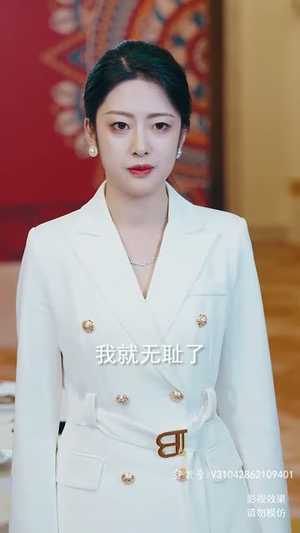 龙王出狱之明都风云录（80集）短剧精彩绝伦